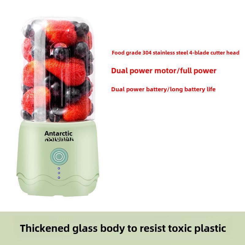 Mini Portable USB Rechargeable Wireless Household Juicer