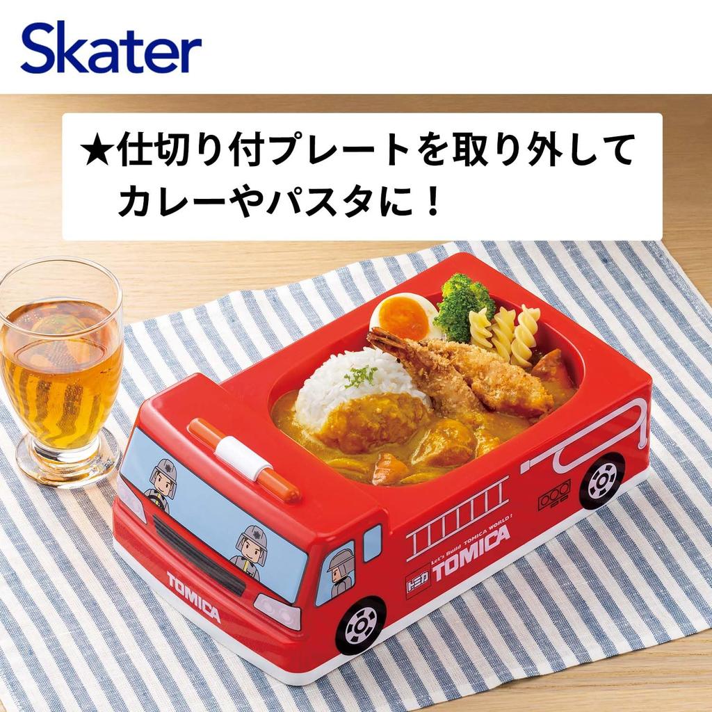Skater Antibacterial Lunch Tomica Die-Cut Plate, Kids' Dish, Divided, Kids' Car, Ambulance, LUPD3-A