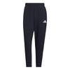 Climacool Woven Tracksuit Bottoms Comfortable Versatile Soft Skin-Friendly Casual Pants Men Bottoms Legendary-Ink-Blue JZ2340