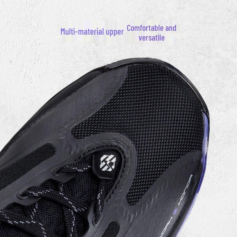 361° Dinwiddie GOEY2 Men's Basketball Shoes