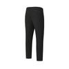 Fila A.P. Classic Simple Versatile Soft Skin-Friendly High Elastic Knitted Sports Pants Men Bottoms Deep-Black A11M611602FBK