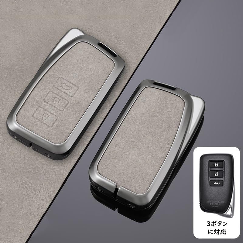 [KUNIO] Lexus Dedicated Key Case, Smart Key Holder, For Cars, For Corporate Cars, Lexus