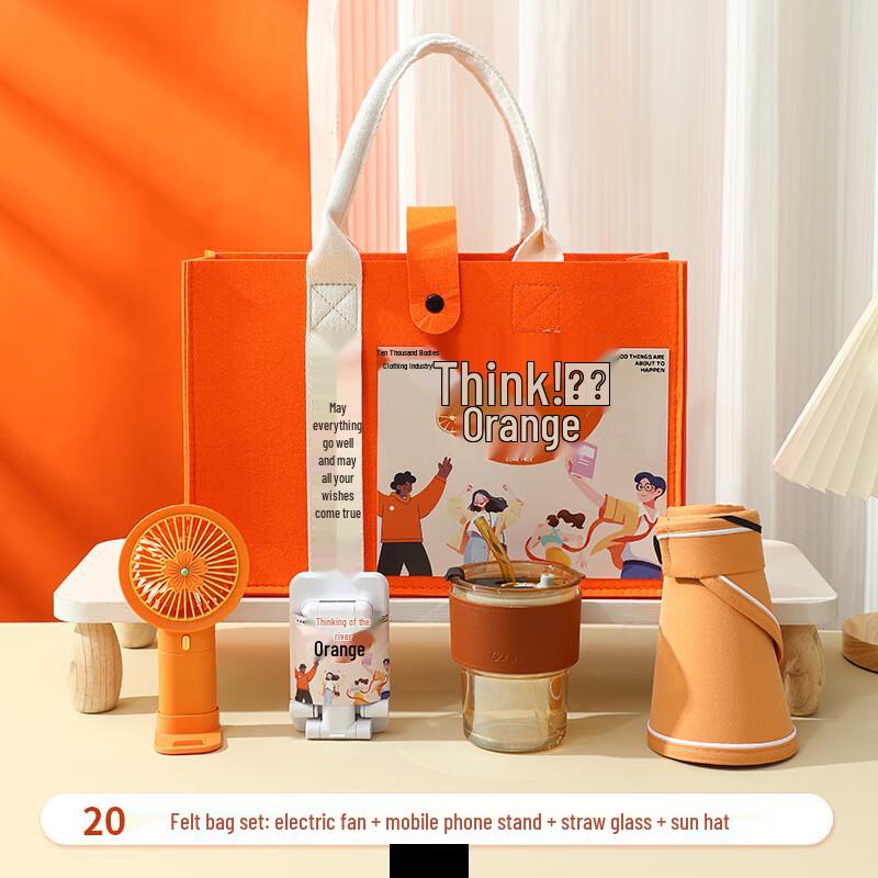 

Multi-Item Gift Set with Glass Mug