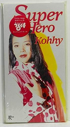 

CD KOHIRUIMAKI KAHORU SupermarketHero TKDA70566 Japan Japanese PopRock Used