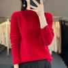 Women's Cashmere Sweater Qinghe Cashmere 30% Cashmere 70% Wool Women's Autumn and Winter Cashmere Pullover Soft and Warm