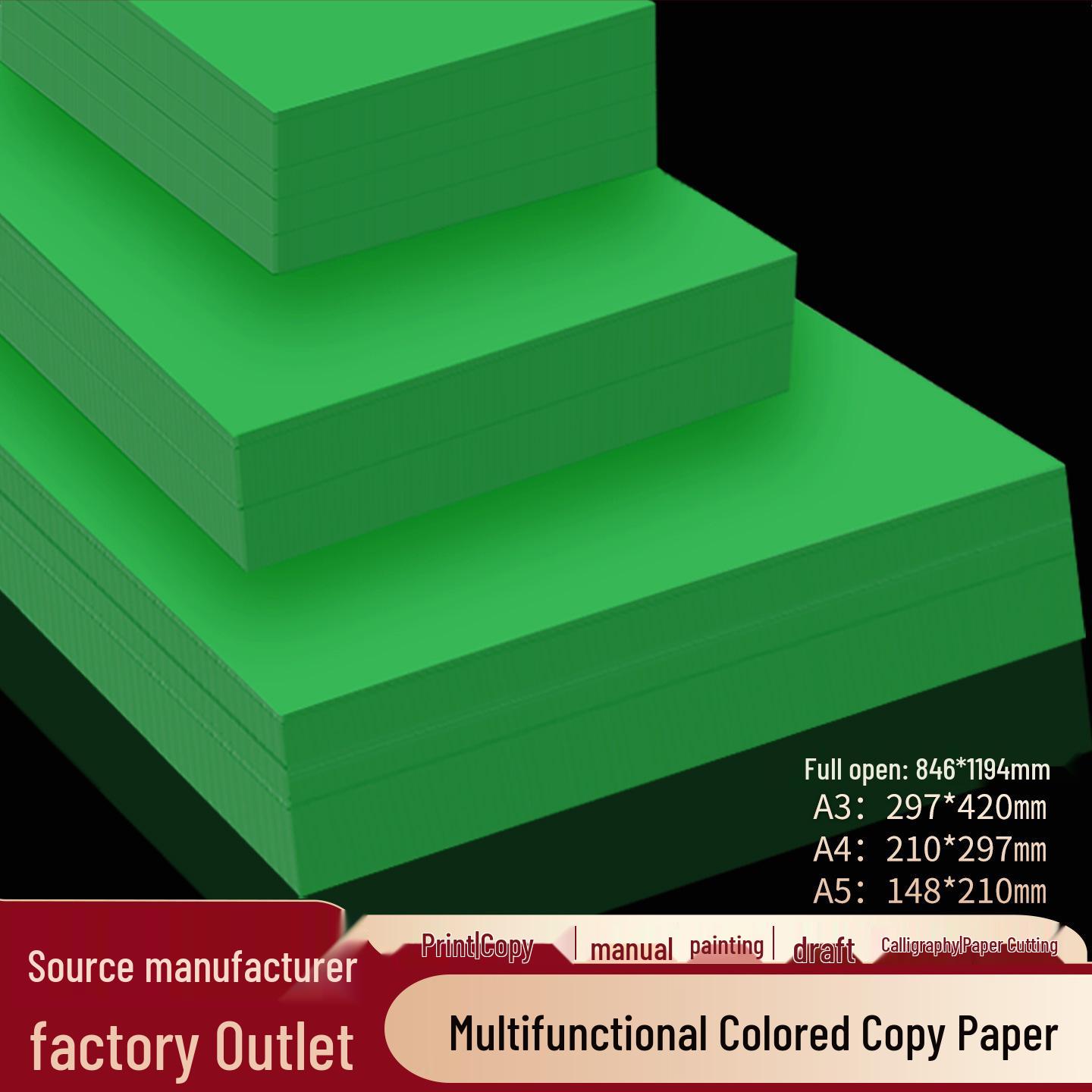 Dark Green A4, A3, A5 Paper: Origami, Drawing & Craft for Children Dark Green A4/100 Sheets