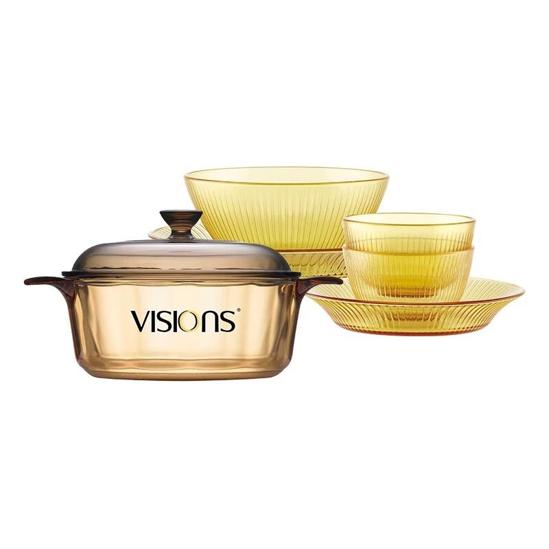 Corelle Visions 1.25L Pot and SN Crystal Tableware Set