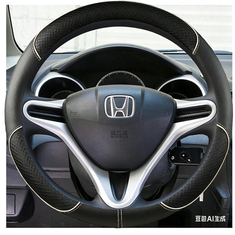 Black Non-slip Microfiber Leather Car Steering Wheel Cover For Honda Fit 2009-2013 City 2009-2013 Jazz 2009-2013 Insight 2010