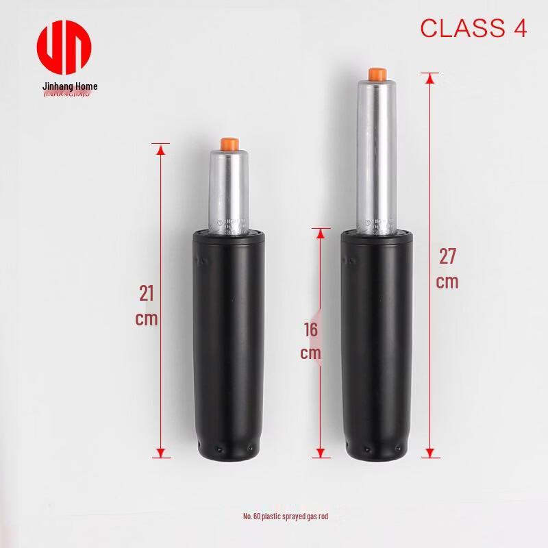 WEZHO Office Chair Hydraulic Gas Lift Cylinder