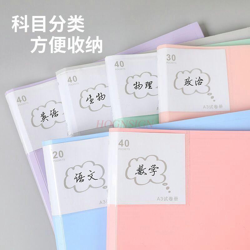 A3 folder multi-layer transparent insert paper folder, paper sorting tool storage bag, large capacity