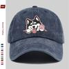 Pc Cute Husky Cartoon Printed Baseball Cap Casual Fashion Printed Trucker Sun Hat Comfortable Lightweight Papa Hat Dad Mom B