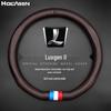Genuine Leather Steering Wheel Cover for Luxgen U6/U5, Big 7 Rui 3 Na 5U6 – Non-Slip, Universal Fit for All Seasons