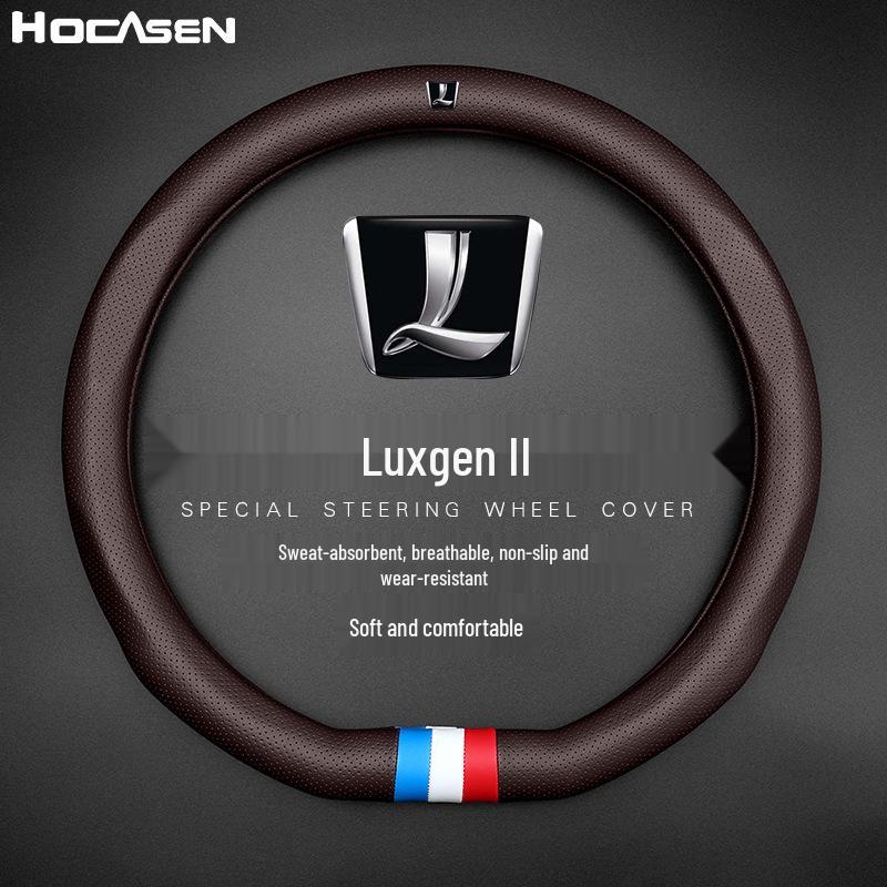 Genuine Leather Steering Wheel Cover for Luxgen U6/U5, Big 7 Rui 3 Na 5U6 – Non-Slip, Universal Fit for All Seasons