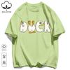 A Simple Pattern In The Shape Of A Duck Unisex T-Shirt Summer Cotton Retro Tee Fashion Loose Sportswear Unisex Basics Clothing