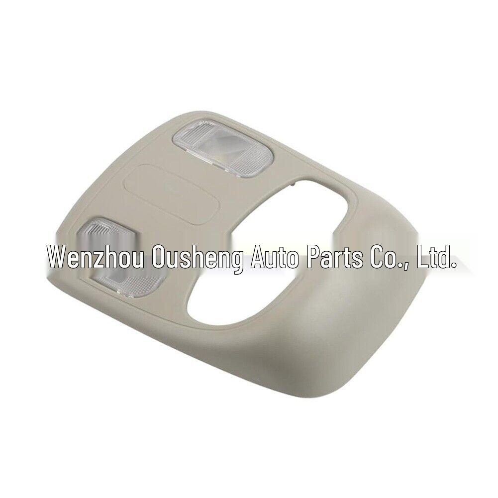 Interior Dome Light Cover for Dodge Ram 1500/2500/3500 (Part 1DK78BD1AA)