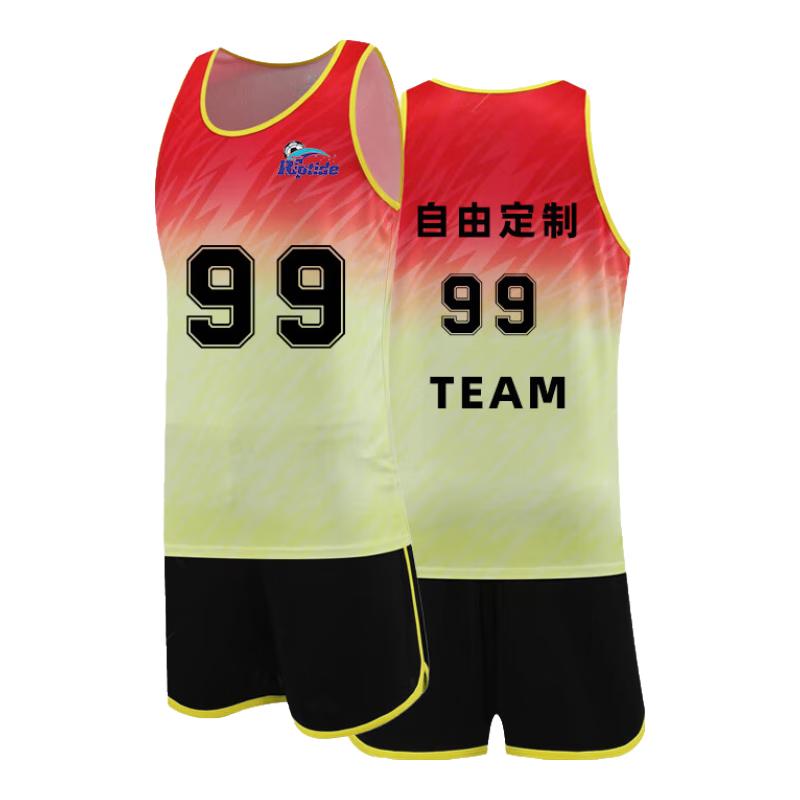 

Athletic Quick-Dry Training Vest Set 4XL