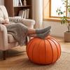 PU Leather Pouf Ottoman Cover Unstuffed Storage Bag Modern Shoe Stool Cover  Home Use