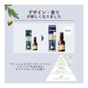LUCIDO -L Oil Treatment #EX Hair Repair Oil Argan Oil Non-Rinse Treatment Penetration Damage Repair 60ml + Sample (Hair Mask 10g) [Amazon.co.jp