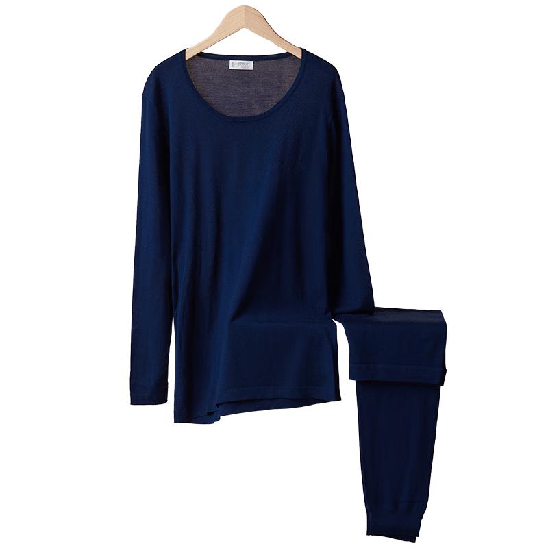 Yiershuang Men's 100% Pure Wool Thermal Underwear Set