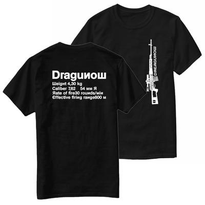 Camiseta de francotirador Dragunov SVD, 100 % algodón, cuello redondo, manga corta, informal, para hombre, tallas S-4XL