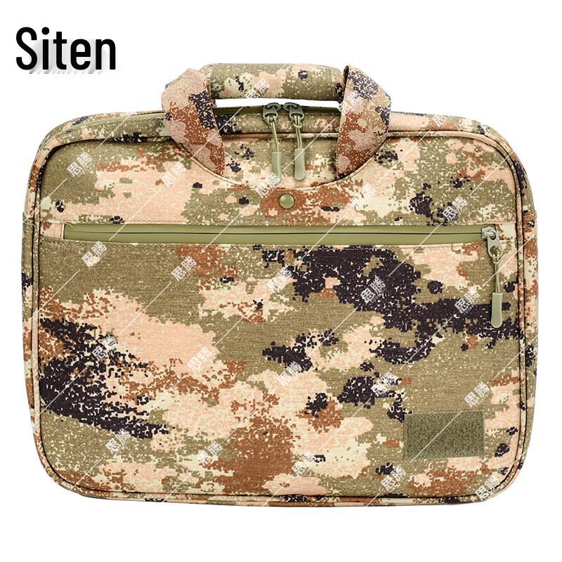 

SITENG Outdoor Desert Camo Laptop Bag