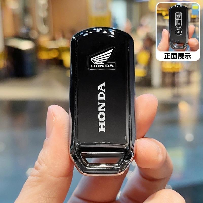 

New Motorcycle Smart Key Case Cover Shell For Honda Forza 125 300 350 750 ADV Pcx 125 Xadv Super Cup SH150i SH300 Sh125 XAV Xlov