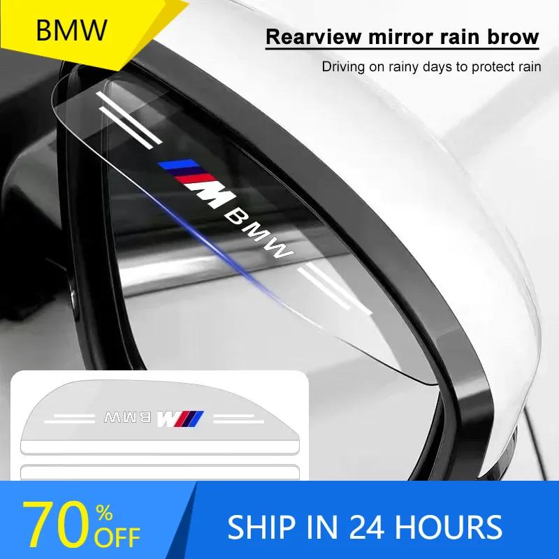 X6 X7 2Pc PVC Car Rearview Rain Eyebrow Transparent Stickers For BMW M Performance 1 3 5 7 Series M3 M4 M5 M6 X1 X3 X5 X6 X7 E30
