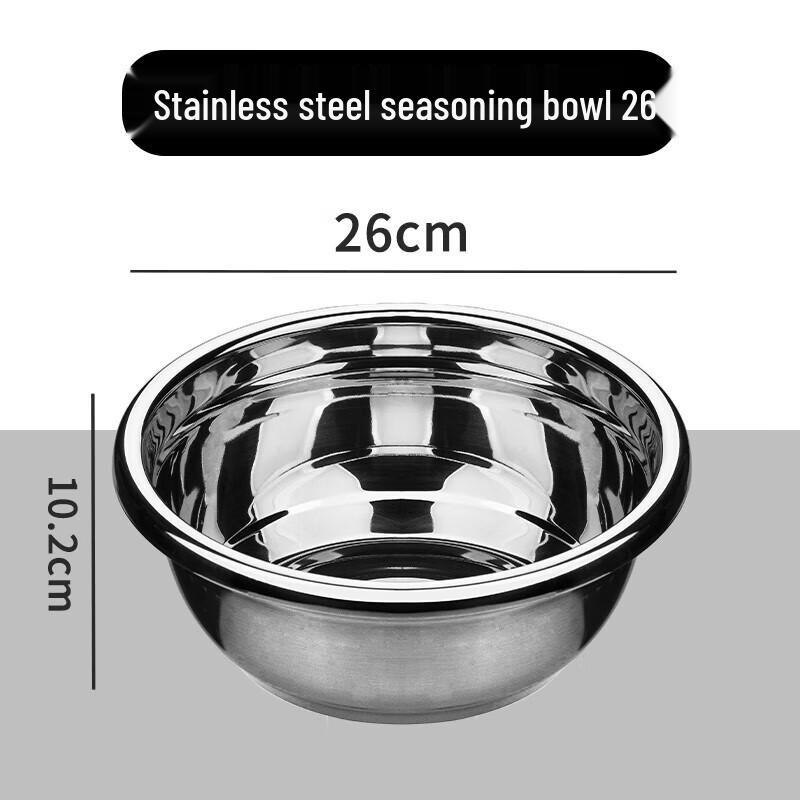 Миска для смешивания из нержавеющей стали Chahua