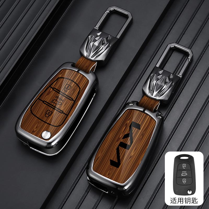2026 Heißer Autoaufkleber Zinklegierung Auto Schlüsselanhänger Hülle Schale Halter Für KIA Sportage Rio 3 Soul Optima Ceed Pro K5 K2 Pride Keyl