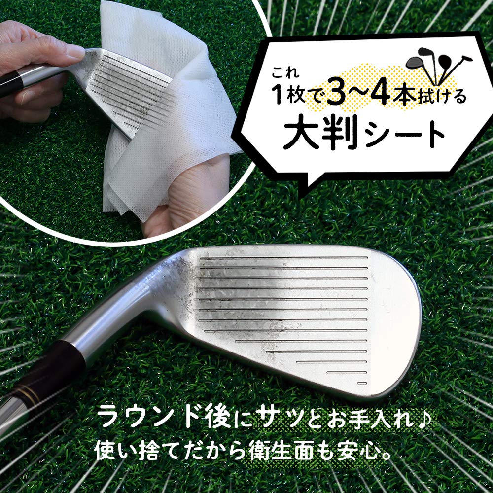 DAIYA GOLF Diamond Wet Cloths Clean Your Entire Club with Alkaline Electrolyzed Water To Remove Dirt and Disposable Wipes for Club Maintenance and