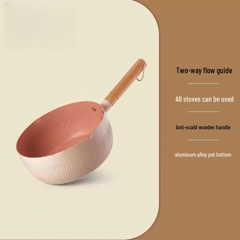 Maifan Stone Non-Stick Multi-Use Pan with Glass Lid