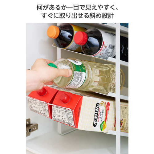 ELECOM Bottle Rack, Holds Two 2L Bottles and Six 1L Bottles, Condiment Bottles, Paper Cartons, and PET Bottles, Kitchen Storage "Side" White, KAWBTRCP