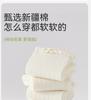 7-Pair Antibacterial Lace Socks for Children and Women
