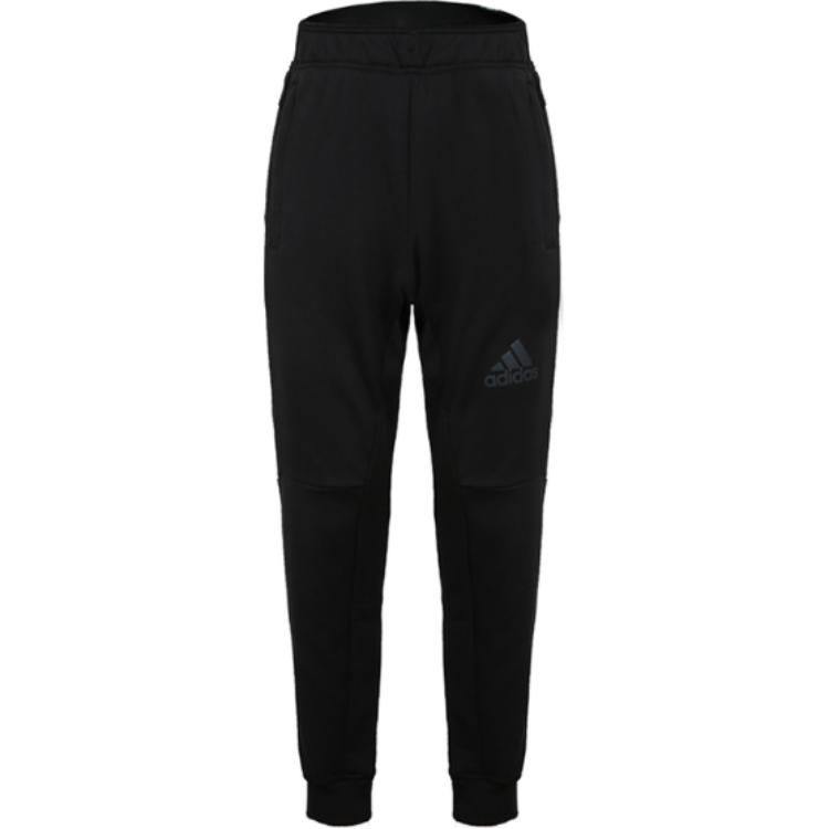 

Adidas Comfortable Skin-Friendly Training Knitted Pants Men Bottoms Black BK0946 S