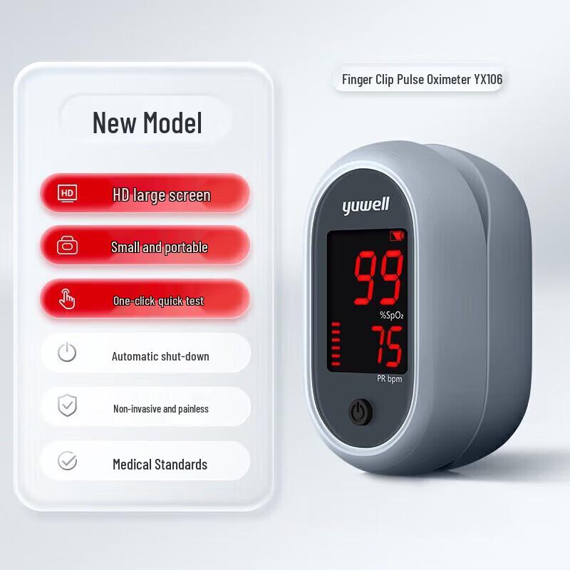 

Yuwell Fingertip Pulse Oximeter