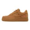 Supreme x Air Force 1 Low SP Box Logo
