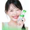 [Lalachuu] (Calming / Radiance / Intensive) Glow Mist Serum, From KOREA