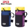 Bicycle Bag Cycling Water Bottle Carrier Pouch Bicycle Handlebar Bag Electric Scooter Portable Kettle Holder Bicycle Accessories