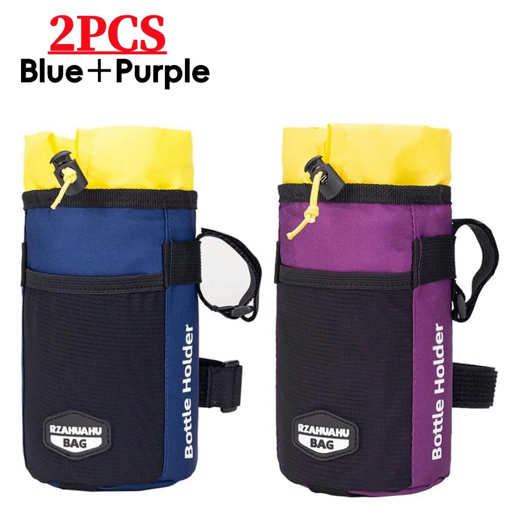Bicycle Bag Cycling Water Bottle Carrier Pouch Bicycle Handlebar Bag Electric Scooter Portable Kettle Holder Bicycle Accessories