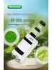 Portable Children's Microscope Science Experiment Set - Educational Toy for Primary & Middle School Students, Boys & Girls