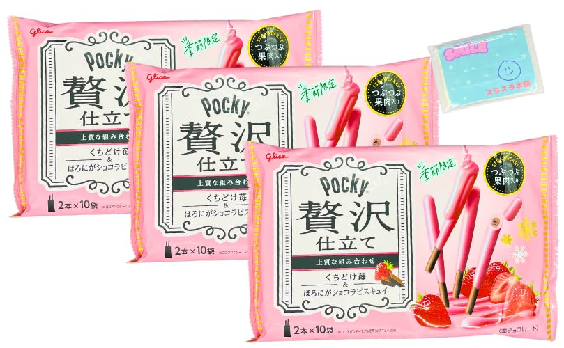

Ezaki Glico Pocky Pocky Luxury Seasonal Limited Melt Strawberry Chocolat Biscuit x 10 x 3 шт. в наборе Оригинальные карманные салфетки Honpo & (2 сумки) Сурасура