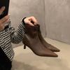 Bottines – Bottines