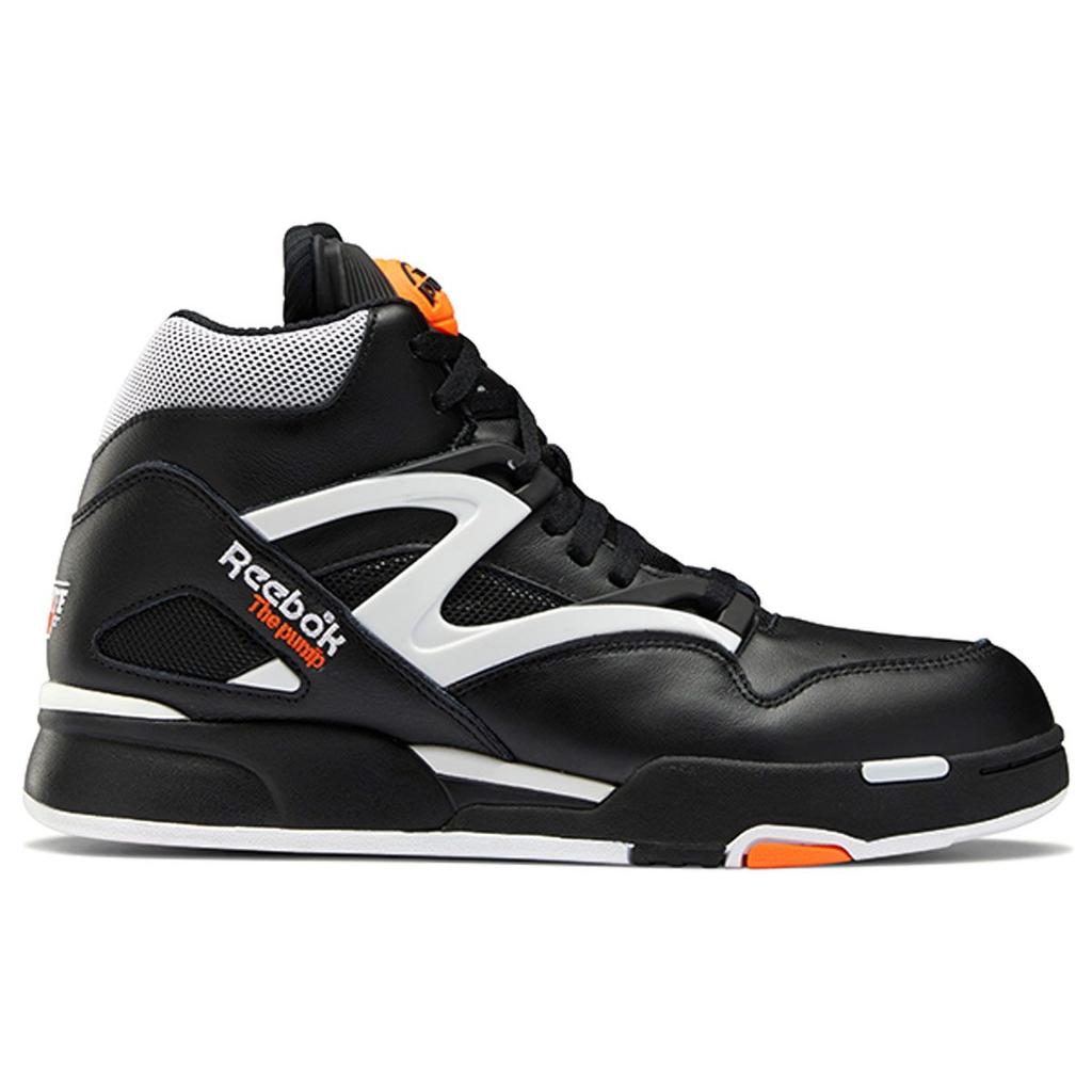 Reebok Boty Omni Zone 2 Dee Brown Pánské Tenisky Černá Obuv-Bílá Divoká-Oranžová G57539