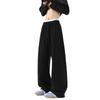 Chao Lunbu Men's Plus Size Wide-Leg Casual Sports Pants