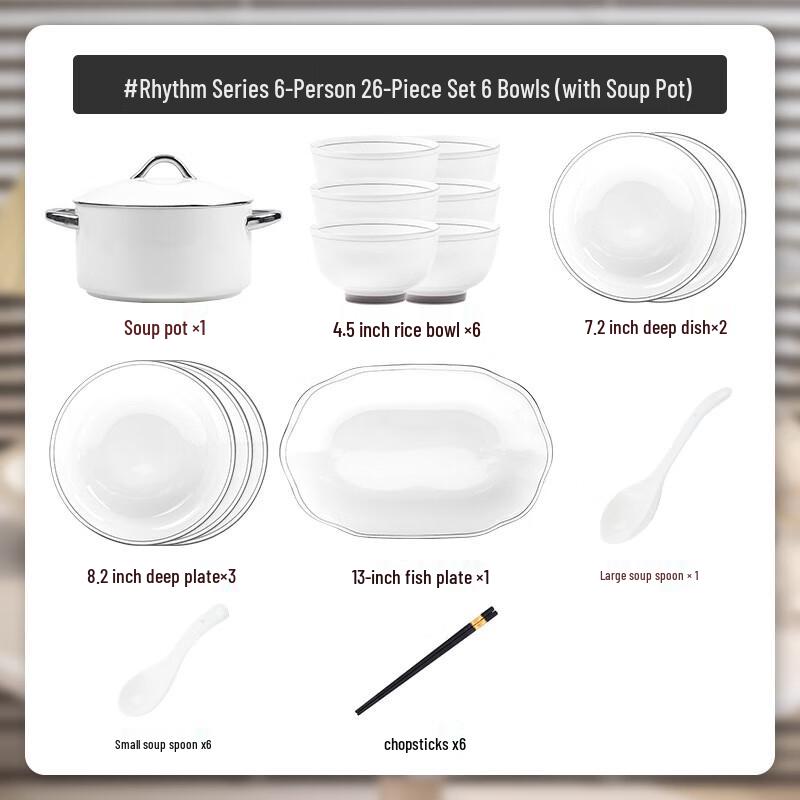 Kangmo Flowing Rhythm 26-Piece Ceramic Dinnerware Set