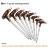 T-Handle Hex Wrench Set CN Plug (adapter Included)