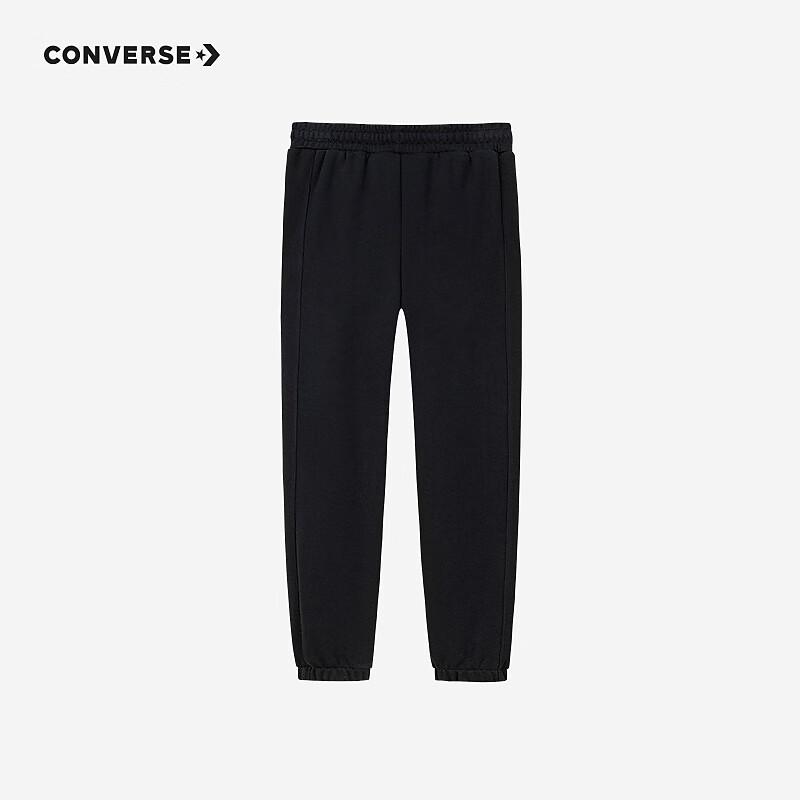 

Converse Boys Fleece-Lined Winter Sweatpants S