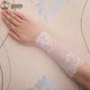 Summer Thin Lace Wrist Support - Women's Breathable Scar Cover Tattoo Sun Protection Gloves