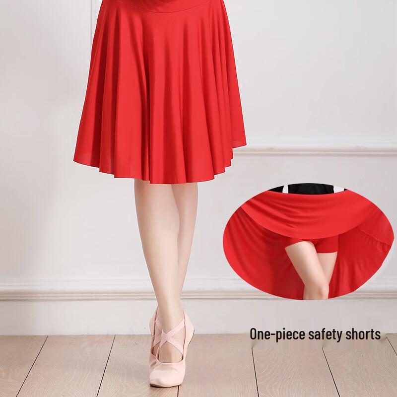 Zuoduofei Adult Milk Silk Square Dance Skirt M-3XL