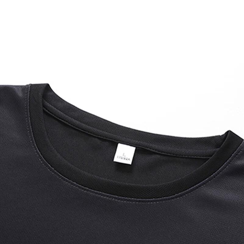 Men's Ice-Cool Summer T-shirt & Shorts Set